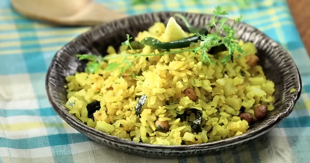 Poha Recipe